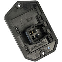 Image of a part