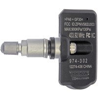 Image of a part
