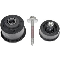 Image of a part