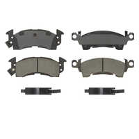 Image of a part