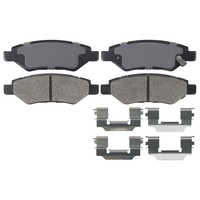 Image of a part