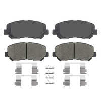 Image of a part