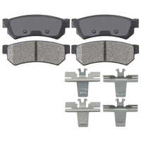 Image of a part