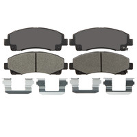 Image of a part