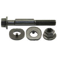 Image of a part