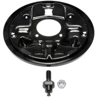 Image of a part