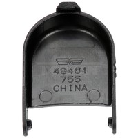 Image of a part