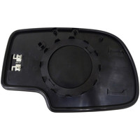 Image of a part