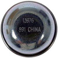 Image of a part