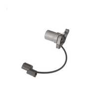 Image of a part
