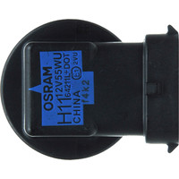 Image of a part