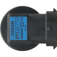 Image of a part